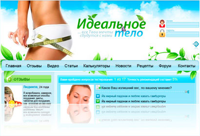 диета при желчнокаменной болезни